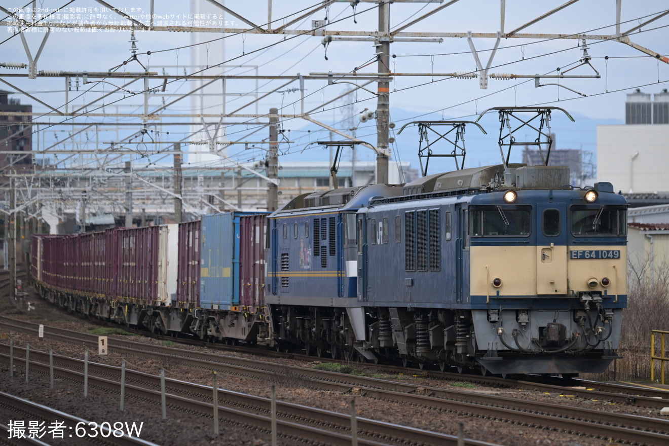 【JR貨】EF64とEF210による所定重連列車の定期運転(3091レ)が終了の拡大写真