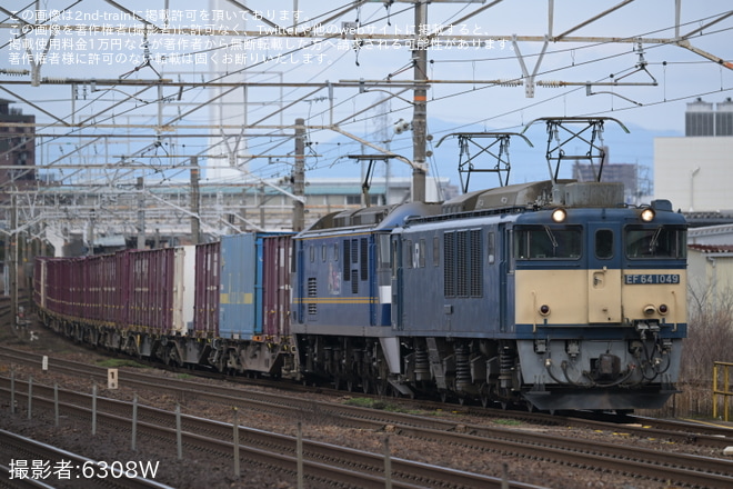 【JR貨】EF64とEF210による所定重連列車の定期運転(3091レ)が終了（1枚目）