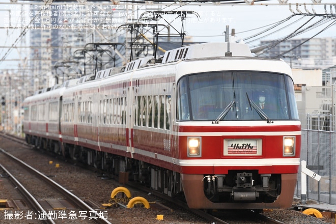 【南海】南海高野線の特急「りんかん」8両編成運用が終了へを不明で撮影した写真