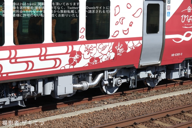 【JR東】HB-E300系 AH1編成 「ひなび」秋田総合車両センター構内試運転（3枚目）