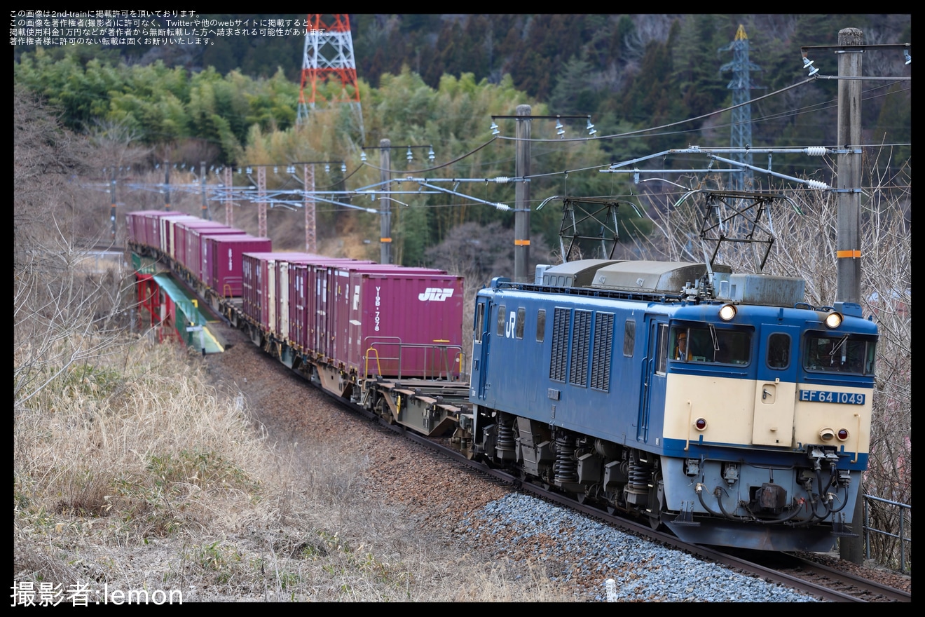 【JR貨】愛知機関区所属のEF64が中央西線での定期運用が終了の拡大写真