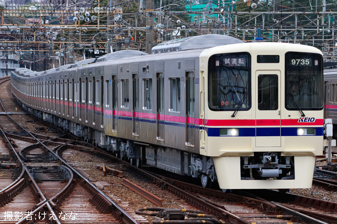 【京王】9000系9735F若葉台工場出場試運転(202603)の拡大写真