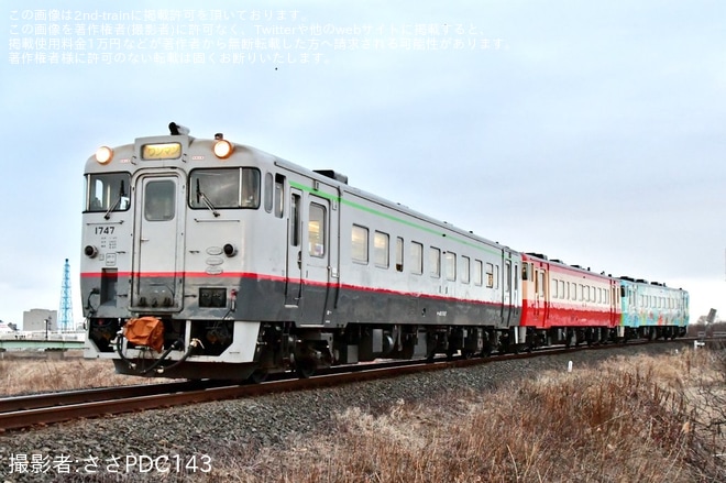 【JR北】キハ40形が定期運用を終了を不明で撮影した写真