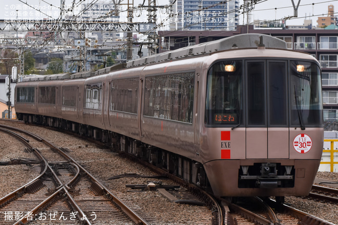 を町田駅で撮影した写真