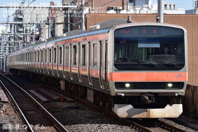 【JR東】E231系ケヨMU3編成 東京総合車両センター入場(202603)を不明で撮影した写真