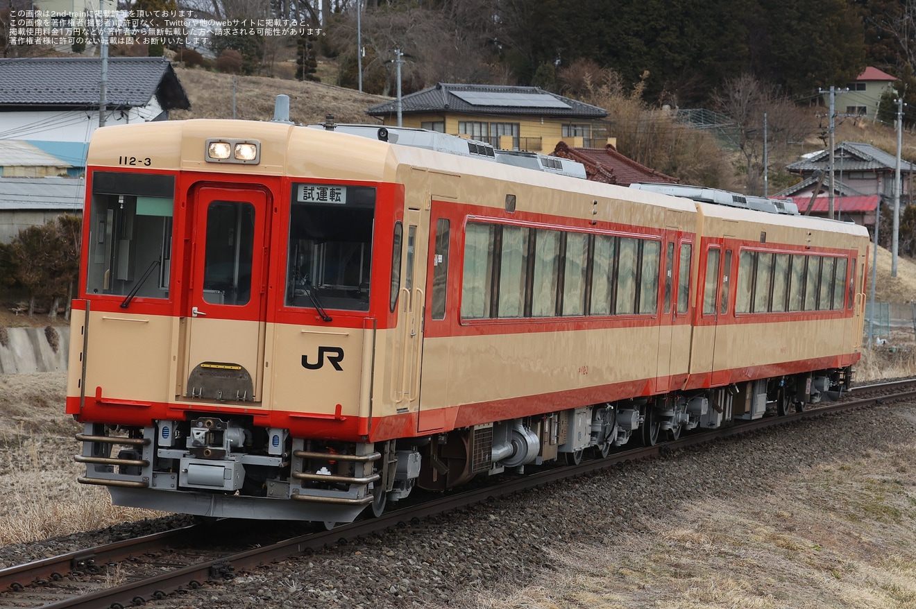 【JR東】キハ111-3・キハ112-3が「おもいで車両」となり磐越東線で出場試運転の拡大写真