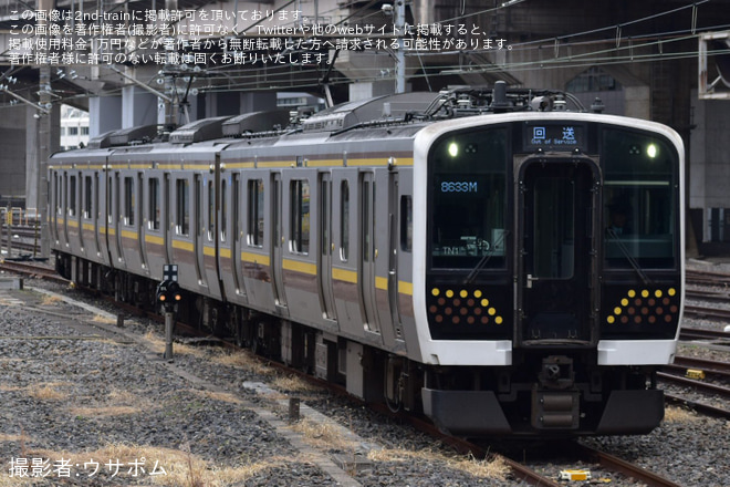 【JR東】E131系600番台宮ヤマTN1編成大宮総合車両センター入場回送（1枚目）