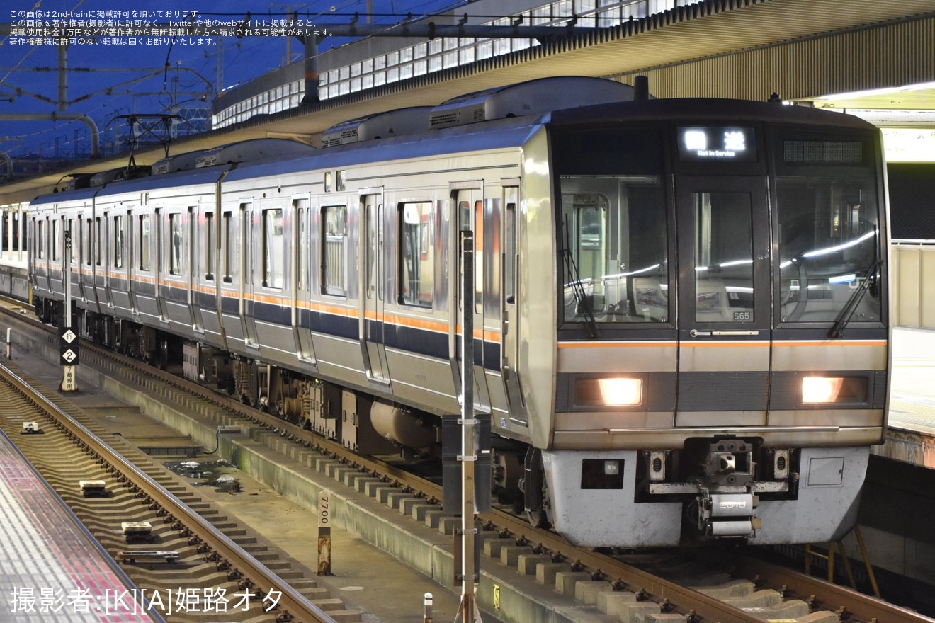 【JR西】207系S65編成網干総合車両所本所入場回送の拡大写真
