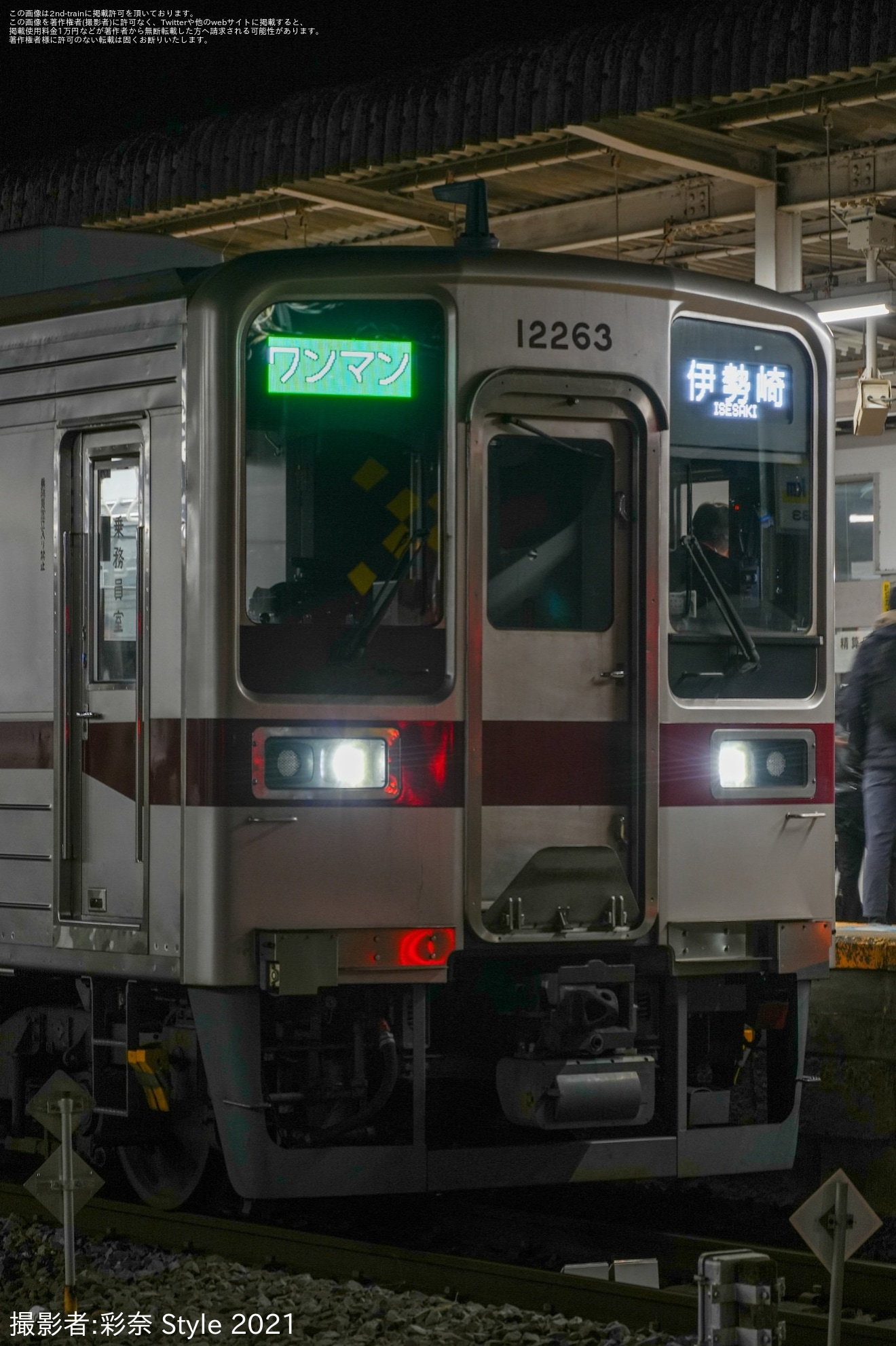 【東武】伊勢崎地区のローカル列車に10000系、10030型が充当開始の拡大写真