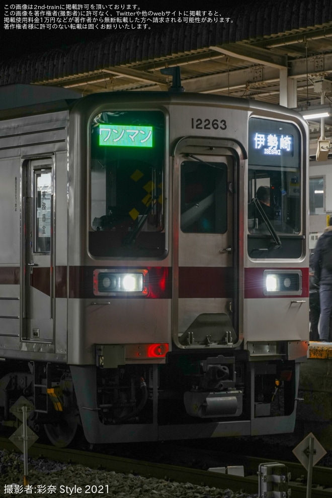 【東武】伊勢崎地区のローカル列車に10000系、10030型が充当開始を不明で撮影した写真