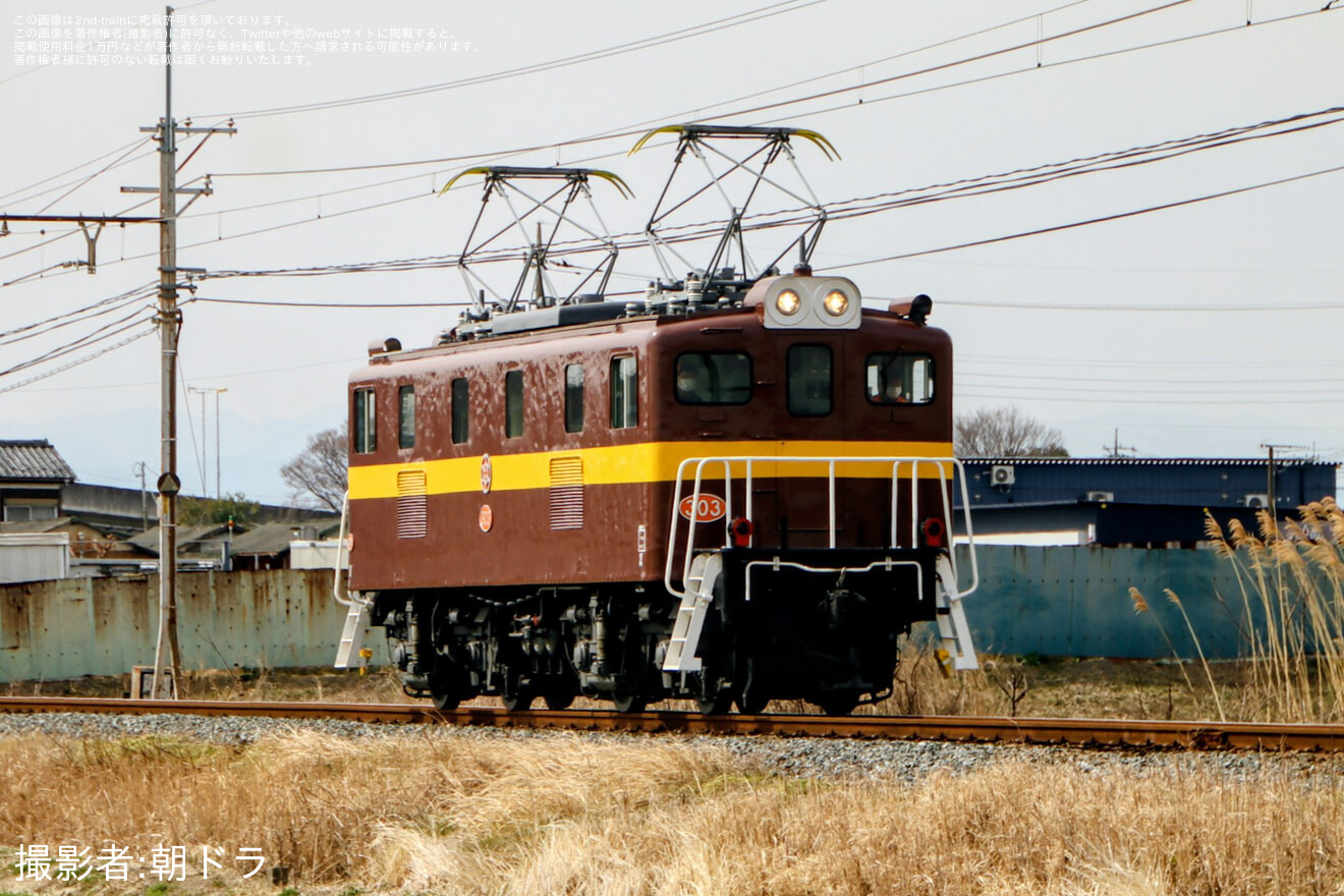 【東武】90000系91001F秩父線内甲種輸送の拡大写真