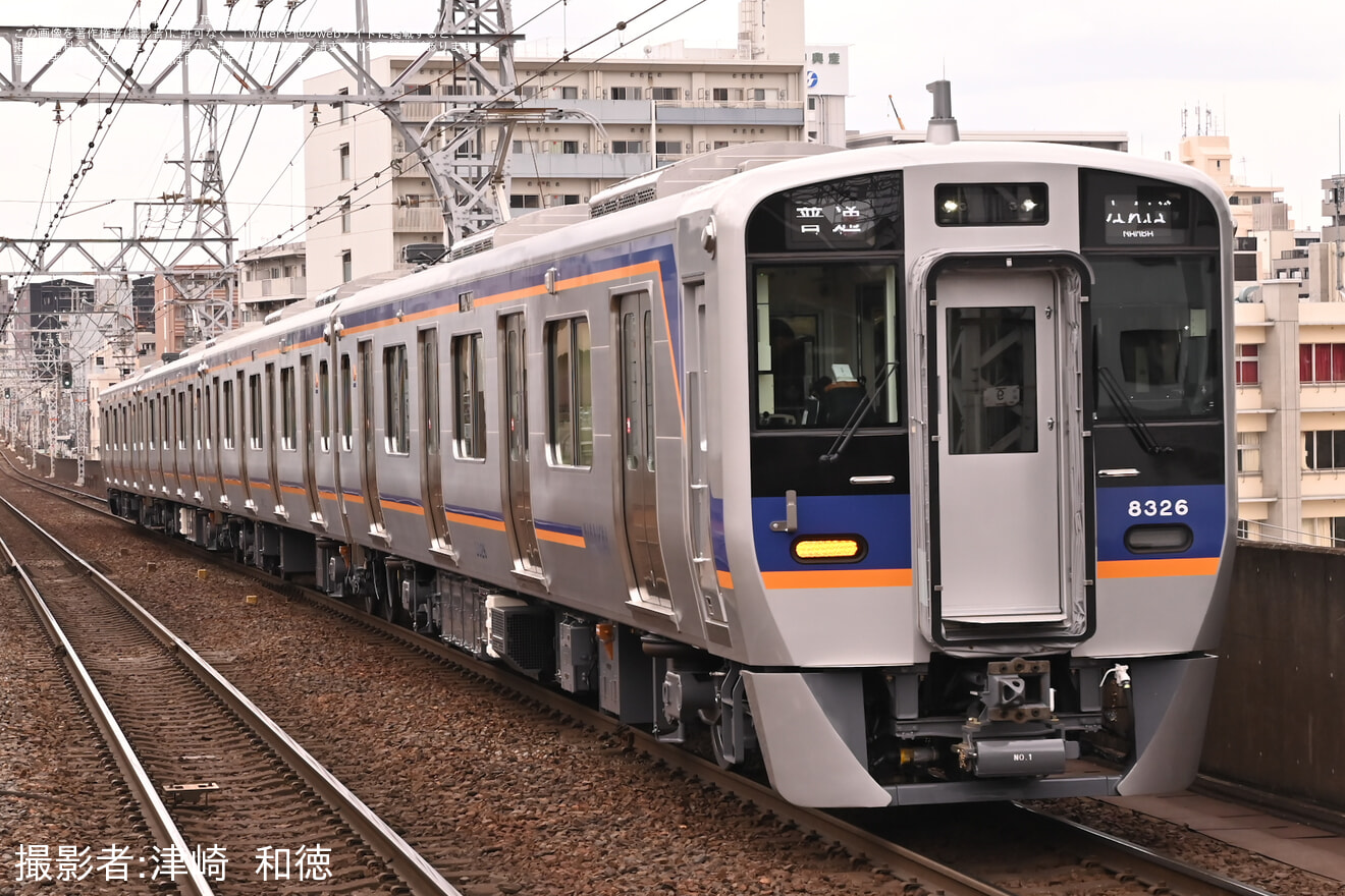 【南海】8300系8326Fが営業運転開始の拡大写真