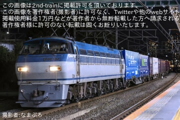 9807ef2dd23c2024bc3bfb86ebb059