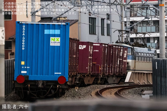 【JR貨】吹田機関区所属のEF66が定期運用を終了を不明で撮影した写真