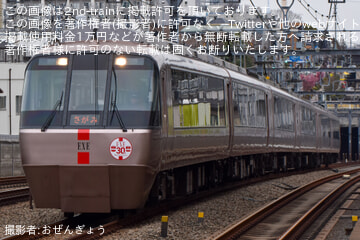 byおぜんぎょう