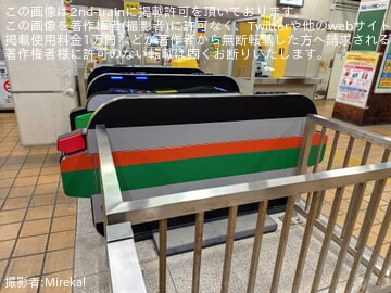 ae9d387456ce059143af5d360ee62f