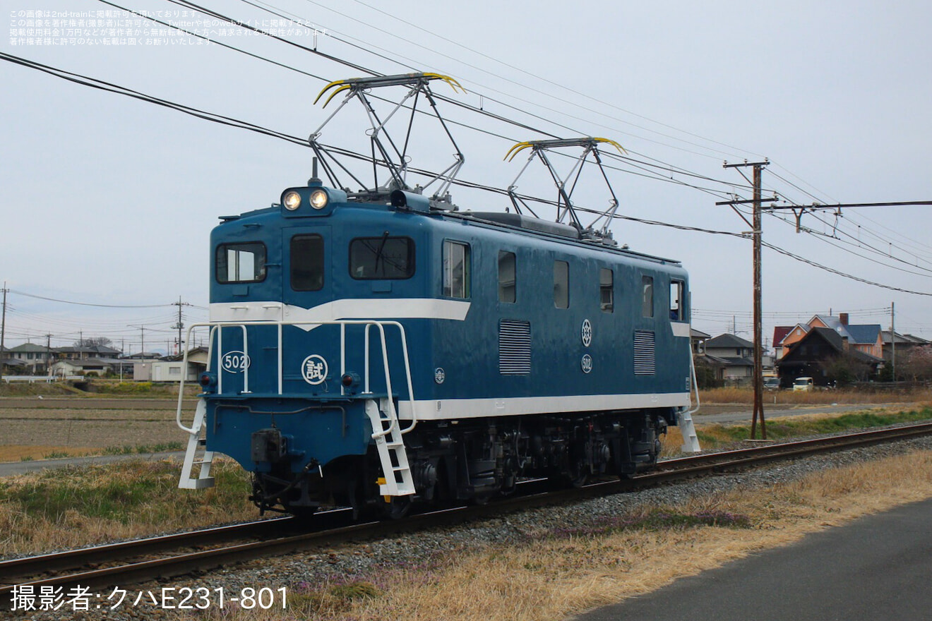 【秩鉄】デキ500形デキ502出場試運転の拡大写真