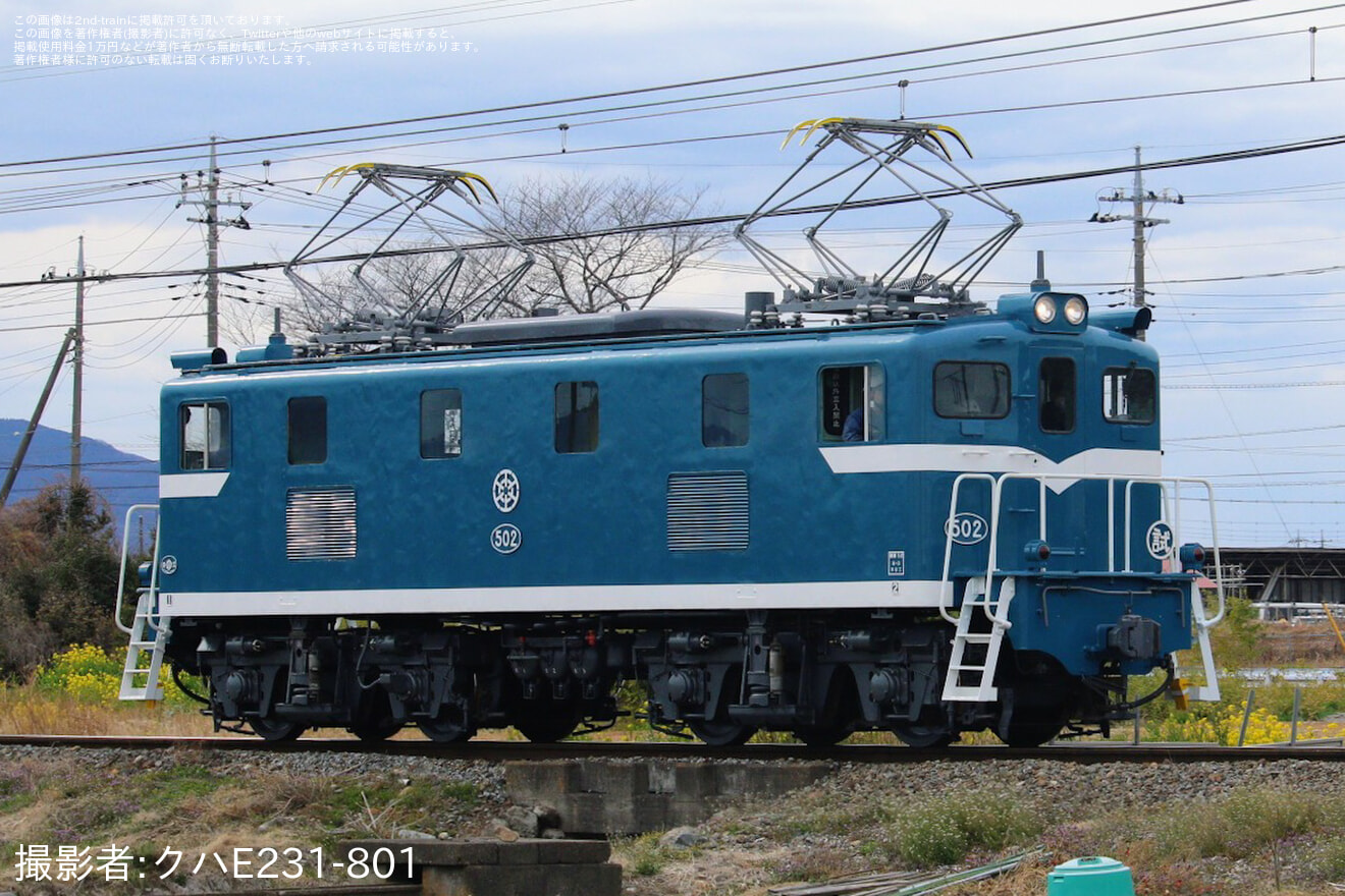 【秩鉄】デキ500形デキ502出場試運転の拡大写真