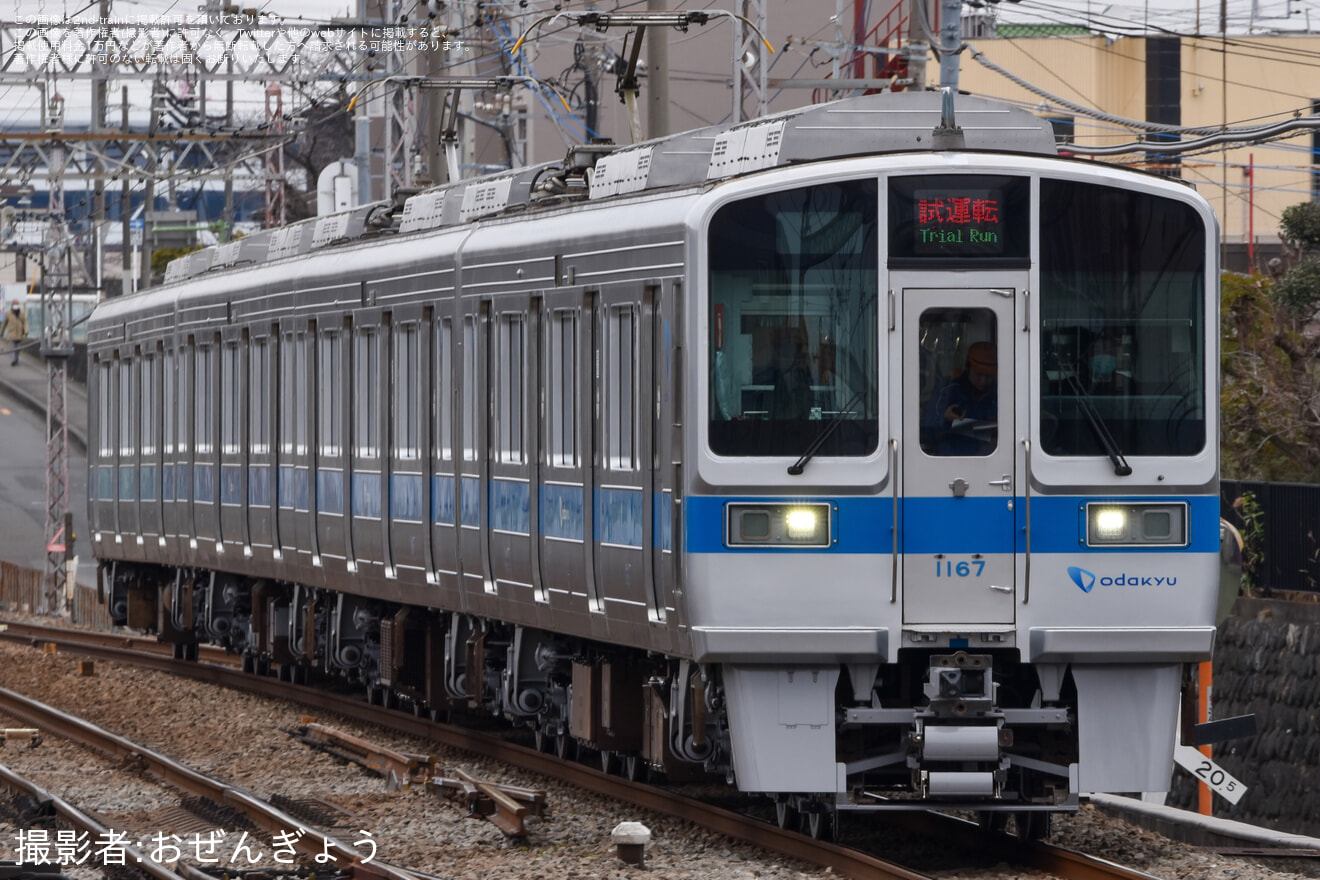 【小田急】1000形1067F(1067×4)重要部検査明け試運転の拡大写真