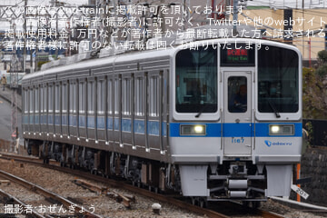 byおぜんぎょう