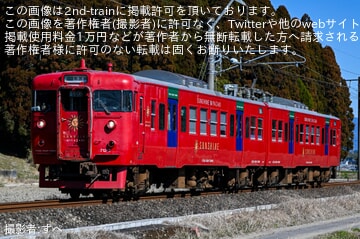 【JR九】713系の定期運用が終了する見込み