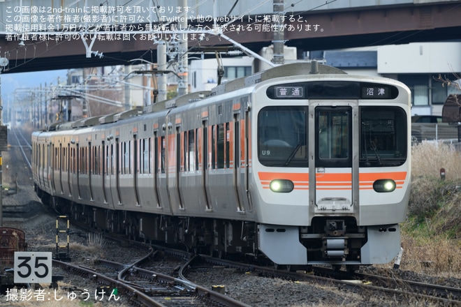 【JR海】313系8000番台、315系3000番台が御殿場線の運用を代走を不明で撮影した写真