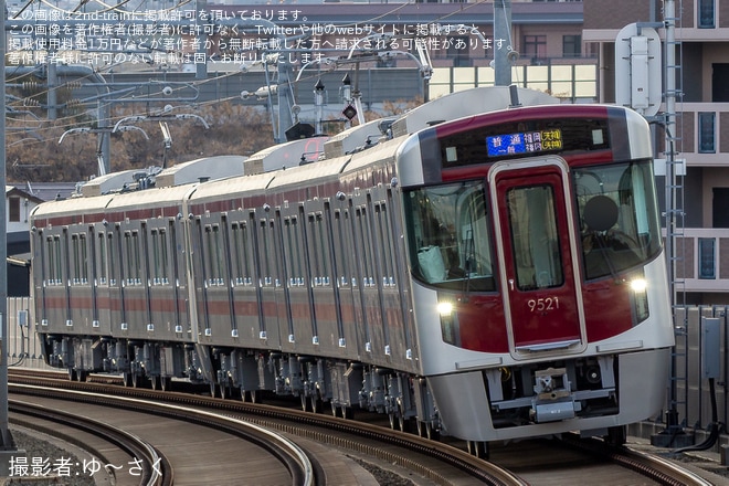 【西鉄】新造車となる9000形9120F+9021Fが営業運転を開始（2枚目）