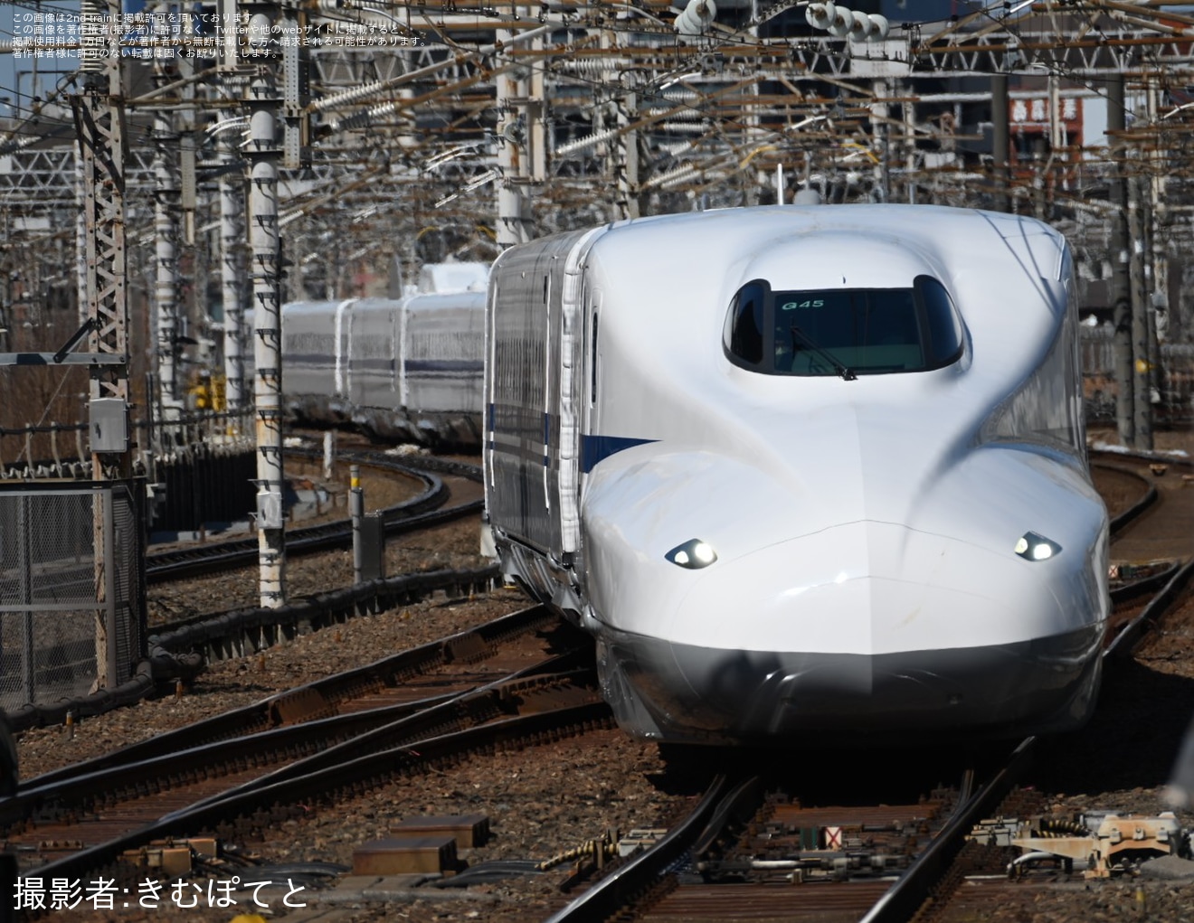 【JR海】N700A G45編成浜松工場出場試運転(202603)の拡大写真