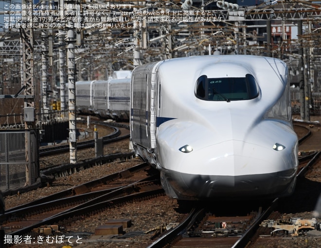 【JR海】N700A G45編成浜松工場出場試運転(202603)を不明で撮影した写真