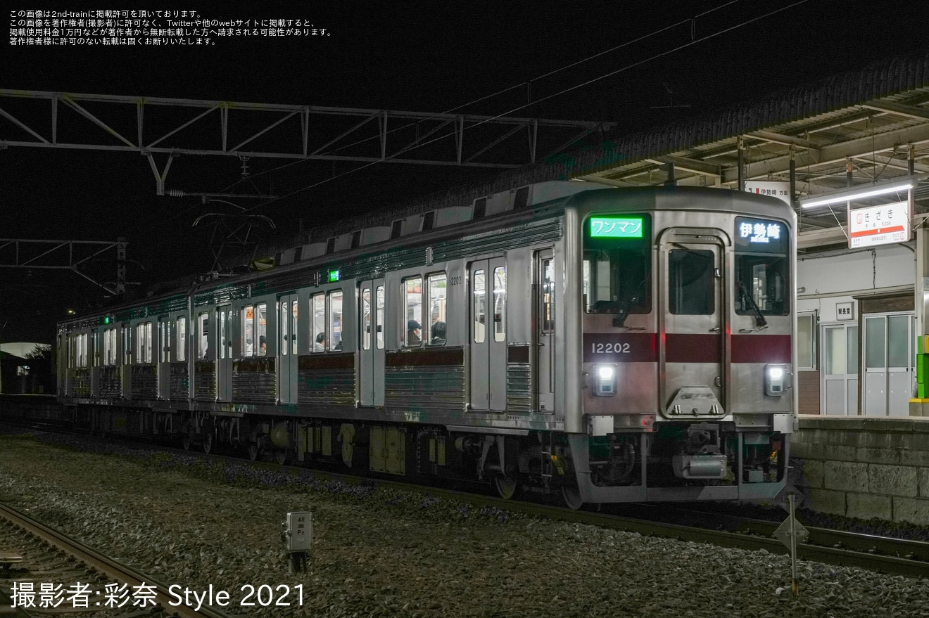 【東武】伊勢崎地区のローカル列車に10000系、10030型が充当開始の拡大写真