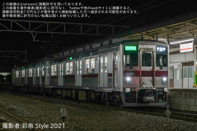 【東武】伊勢崎地区のローカル列車に10000系、10030型が充当開始を不明で撮影した写真