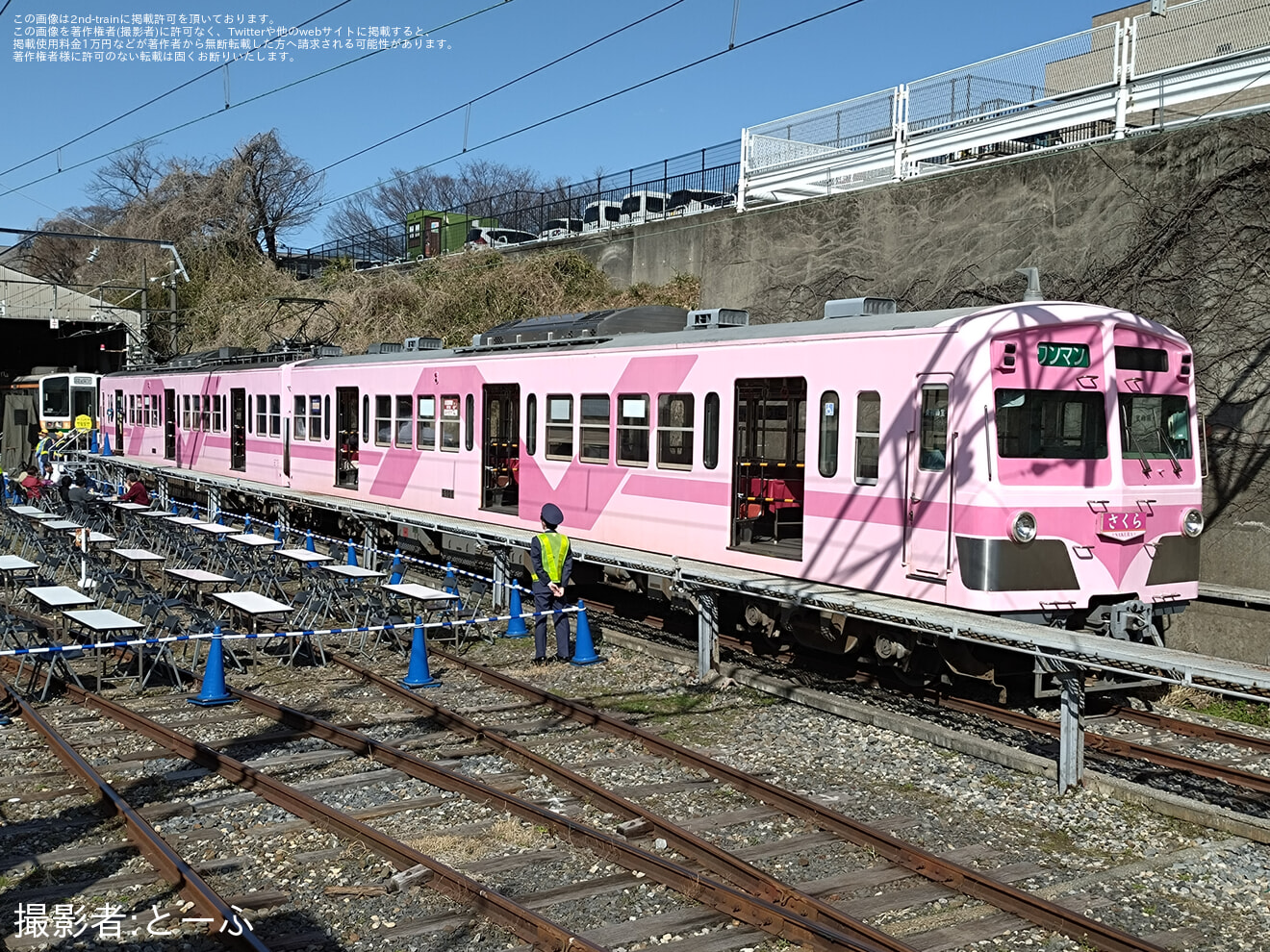 【流鉄】流鉄開業110周年　流鉄BEER電車が開催されるの拡大写真