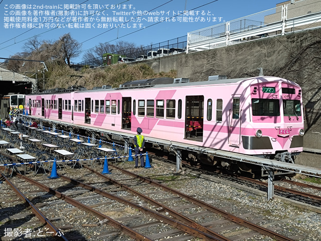 【流鉄】流鉄開業110周年　流鉄BEER電車が開催される（2枚目）