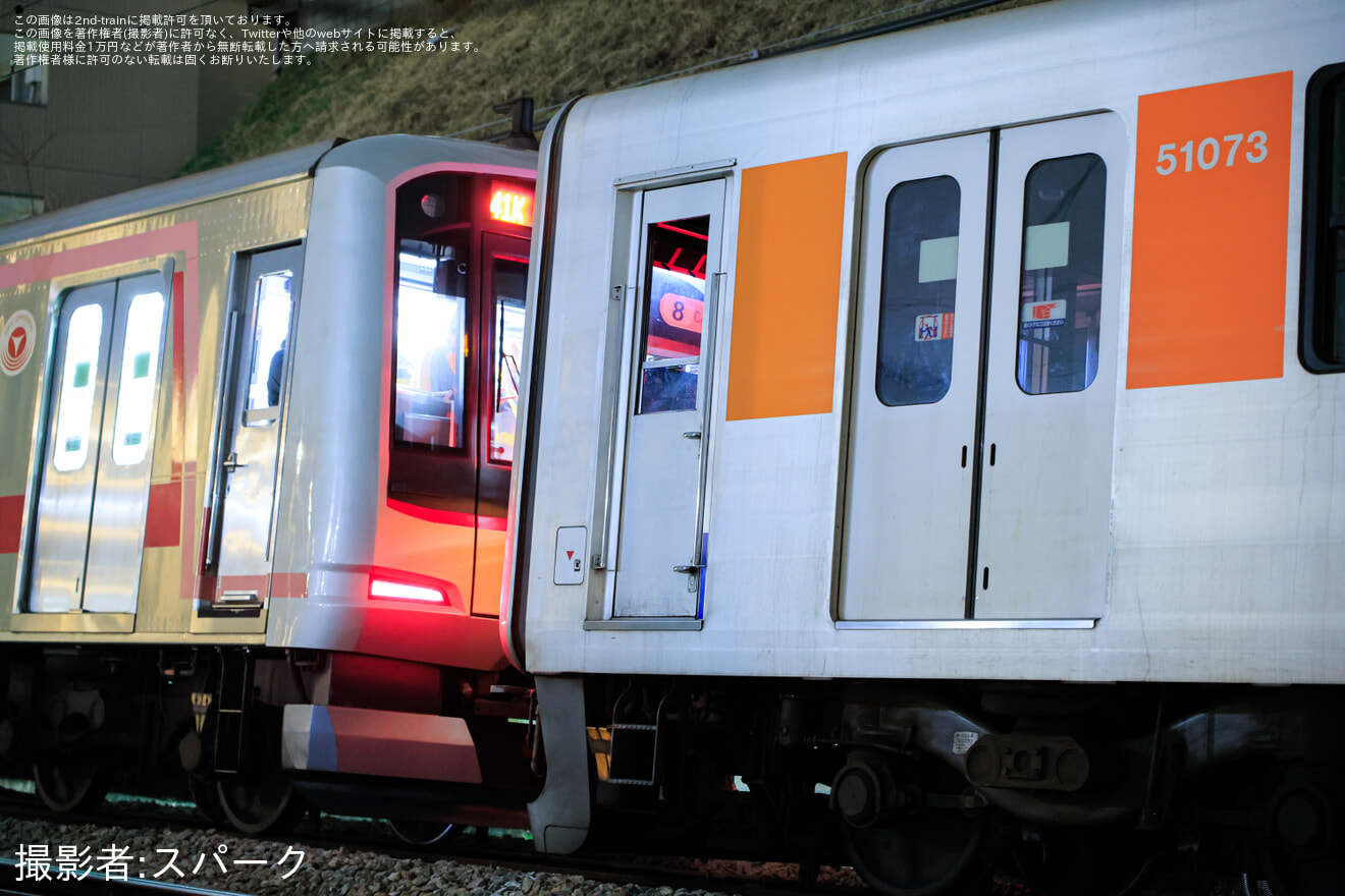 【東武】50070型51073Fを東急5050系5178Fが救援し回送の拡大写真
