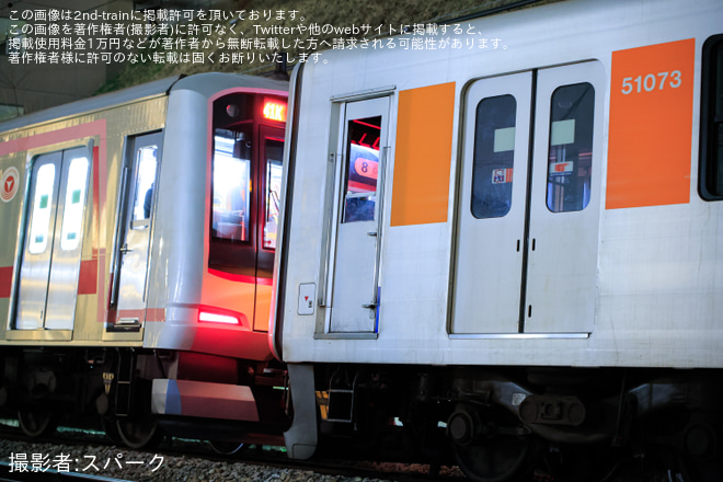 【東武】50070型51073Fを東急5050系5178Fが救援し回送を不明で撮影した写真