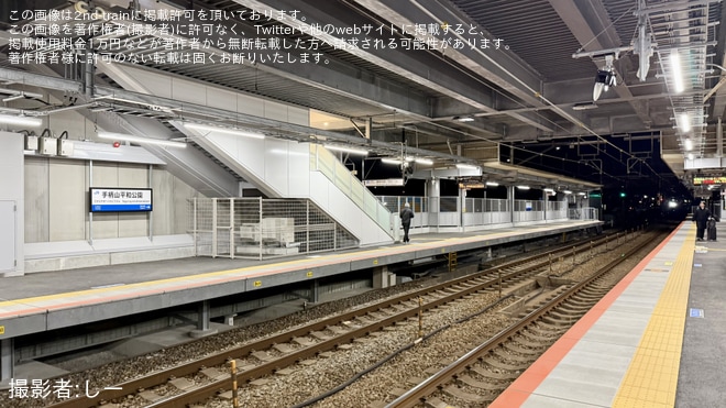 を手柄山平和公園駅で撮影した写真