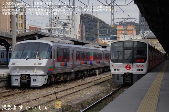 を門司港駅で撮影した写真