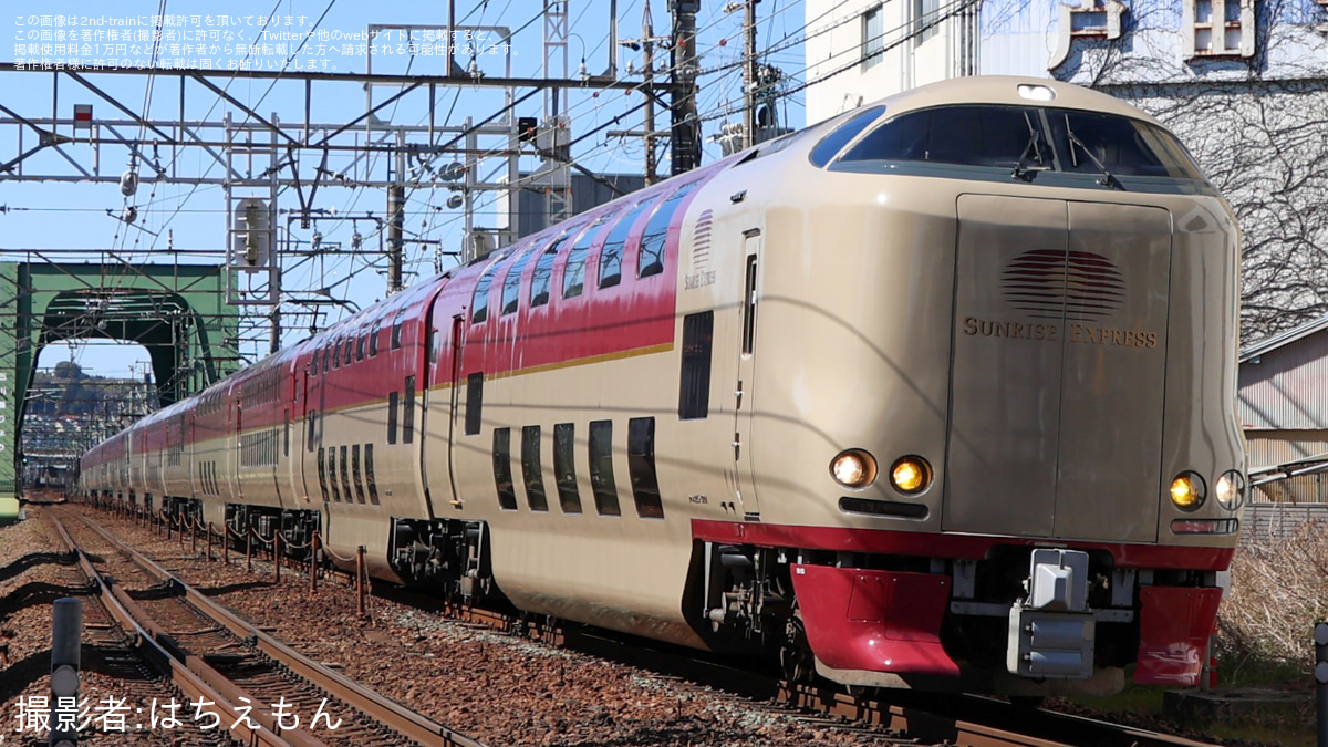 JR海】285系I4編成+I3編成名古屋打ち切りに伴う日中回送 |2nd-train