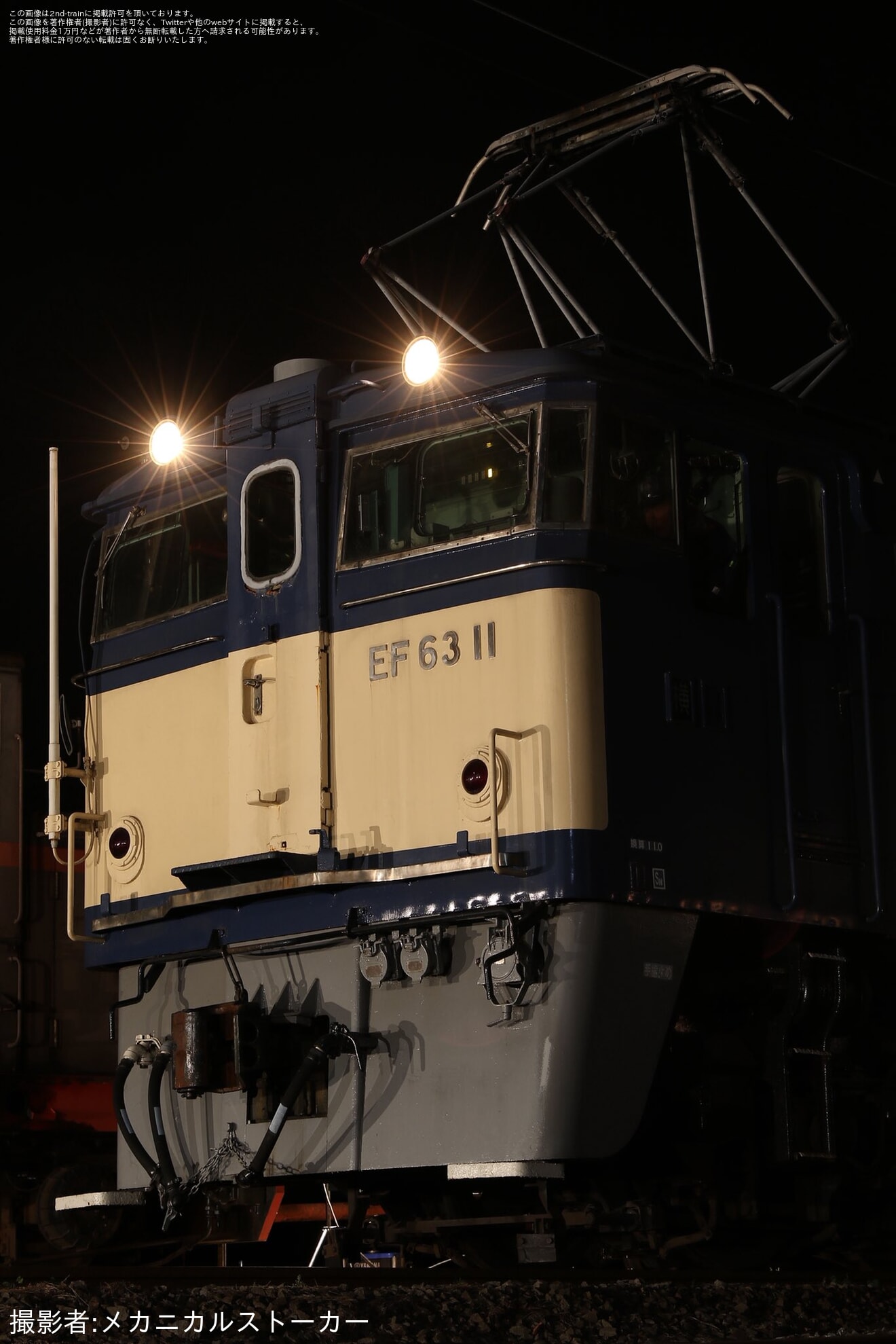 【JR東】「～2026小嶋企画第1弾!～碓氷峠鉄道文化むら EF63夜間撮影会」が開催の拡大写真