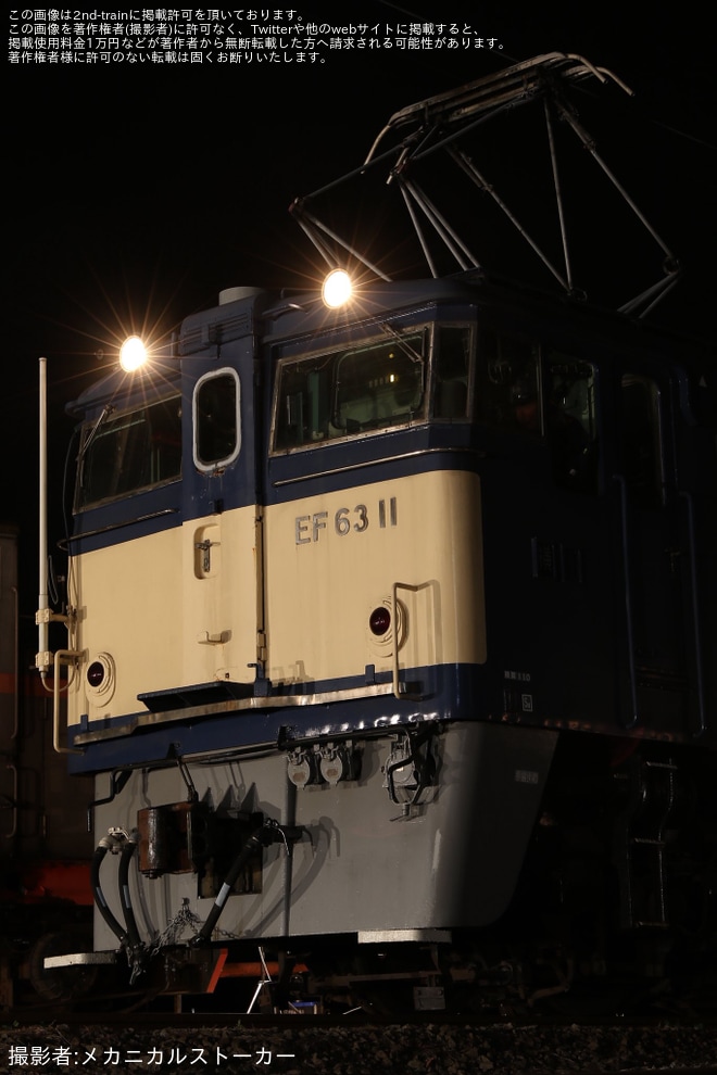 【JR東】「～2026小嶋企画第1弾!～碓氷峠鉄道文化むら EF63夜間撮影会」が開催を碓氷峠鉄道文化むらで撮影した写真