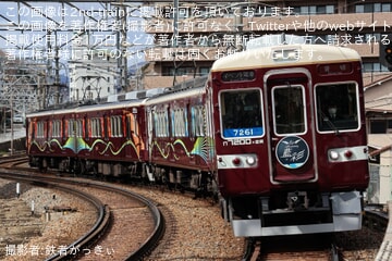 【能勢電】「特別連結列車茜音あかね7210編成藍彩あい7211編成」運行・「特別連結列車」展示