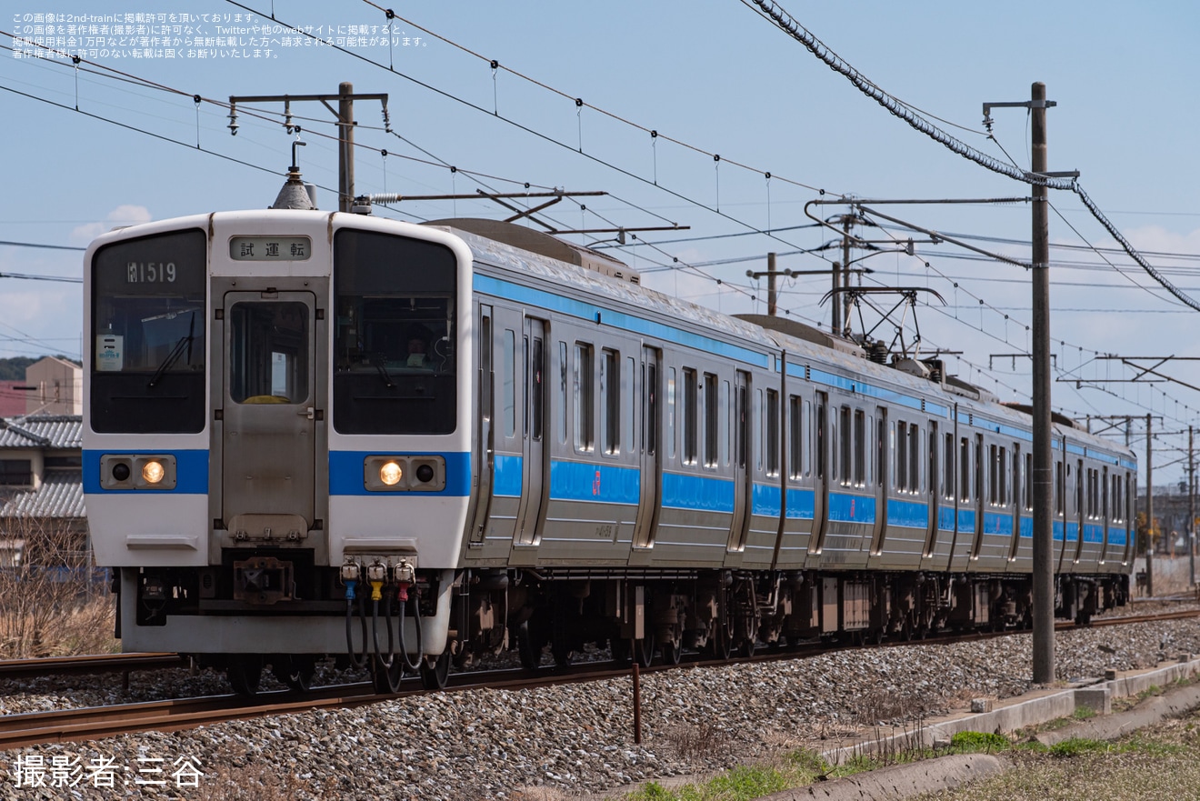 【JR九】415系Fo1519編成小倉総合車両センター入場の拡大写真