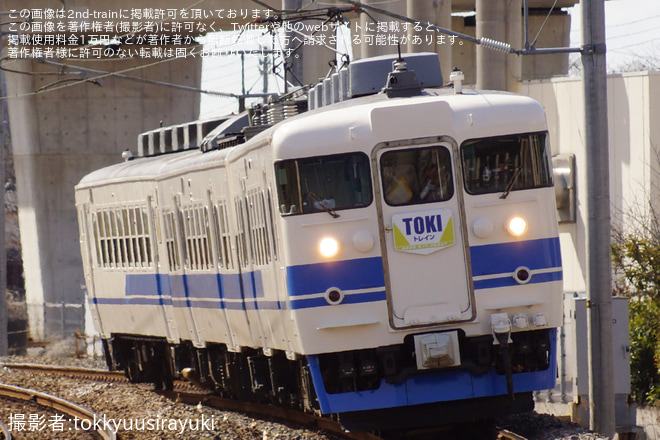 【トキ鉄】413・455系電車「TOKIトレイン」が「新北陸色」になって運行開始・デビュー記念イベント開催（2枚目）