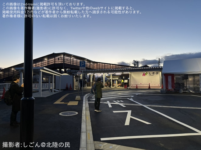 をしきぶ駅で撮影した写真