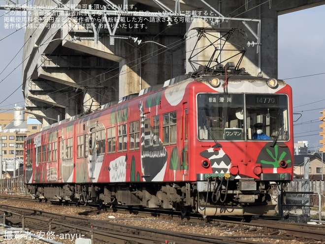 【地鉄】ダイヤ改正に合わせて日中の滑川行きが新設（1枚目）