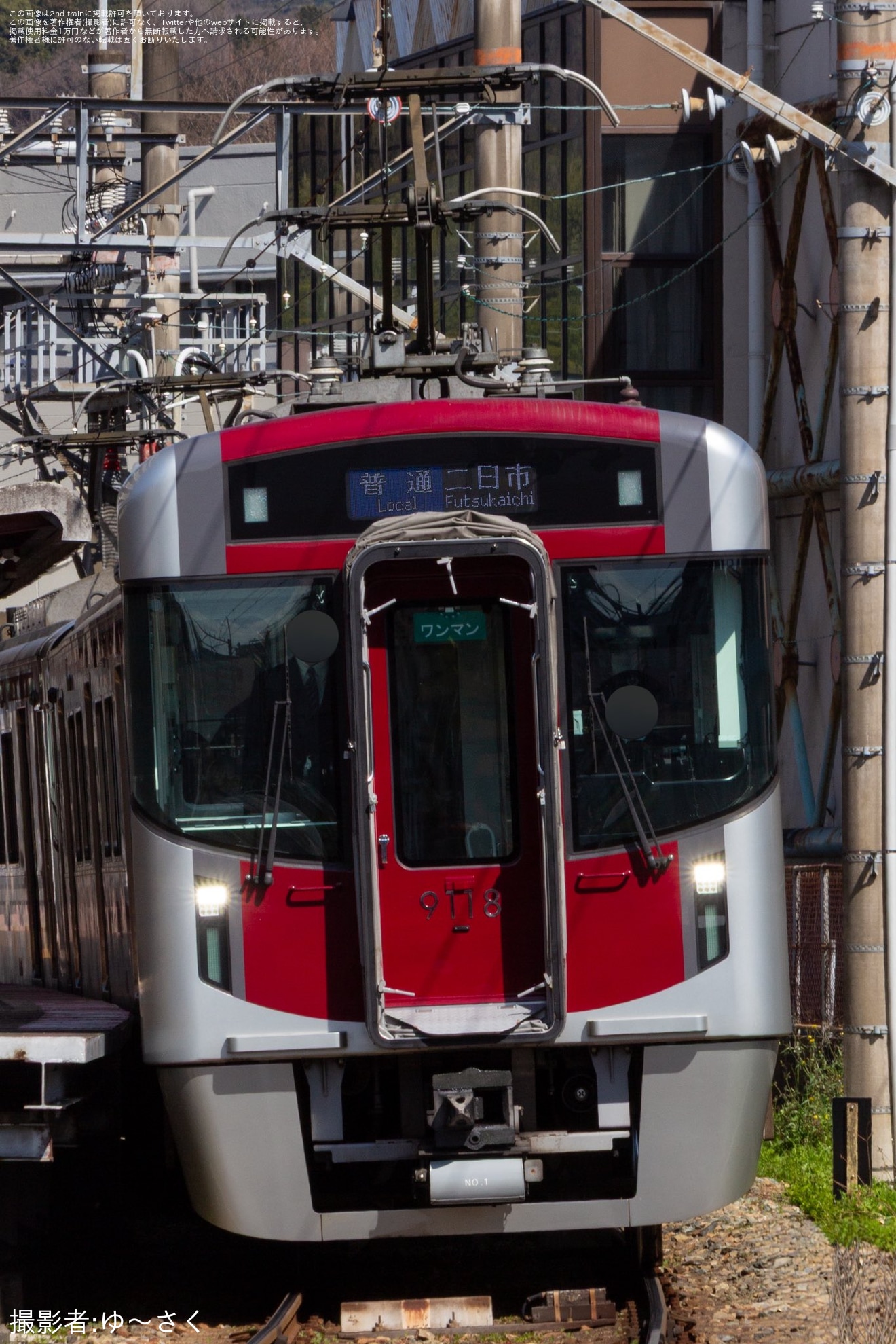 【西鉄】太宰府線西鉄二日市～太宰府間でワンマン運転を開始の拡大写真