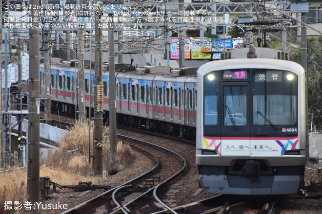 【東急】土休日ダイヤにて相鉄海老名始発の特急渋谷行きが設定（1枚目）