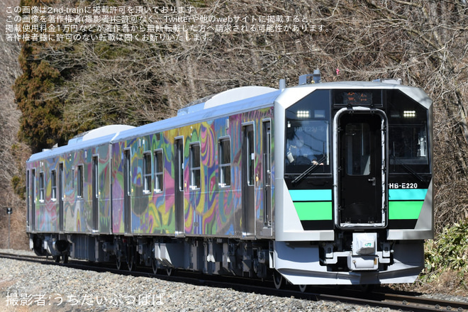 【JR東】HB-E220系ヘラルボニーアート作品「つながる風景」ラッピング列車運行開始（2枚目）