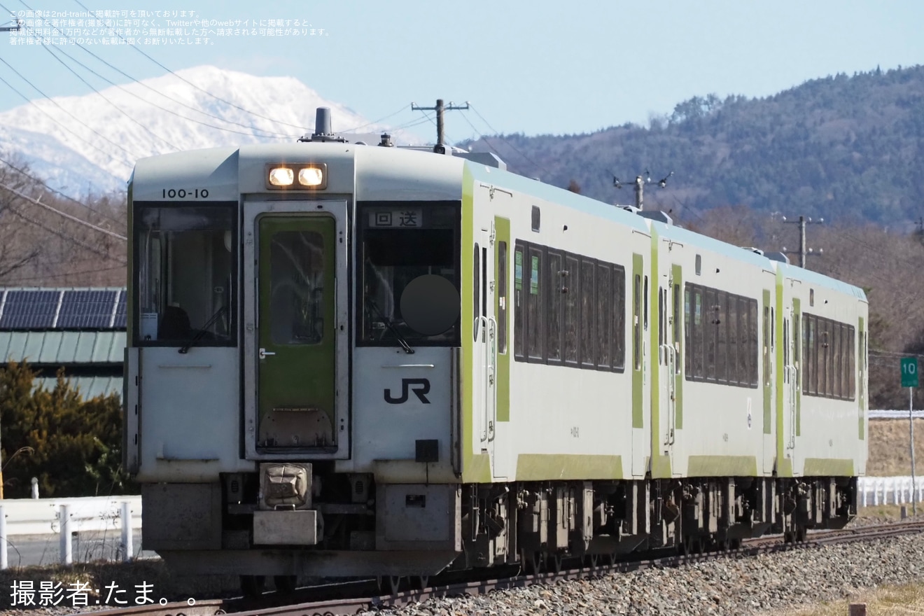 【JR東】釜石から盛岡車両センターへキハ100形3両が返却回送の拡大写真