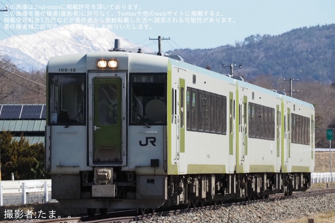 【JR東】釜石から盛岡車両センターへキハ100形3両が返却回送（2枚目）